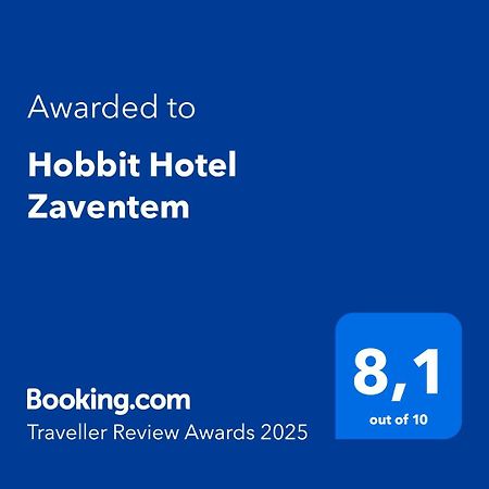 Hobbit Hotel Brussels Airport Zaventem Εξωτερικό φωτογραφία